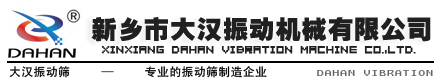 濰坊今創(chuàng)精密機械有限公司